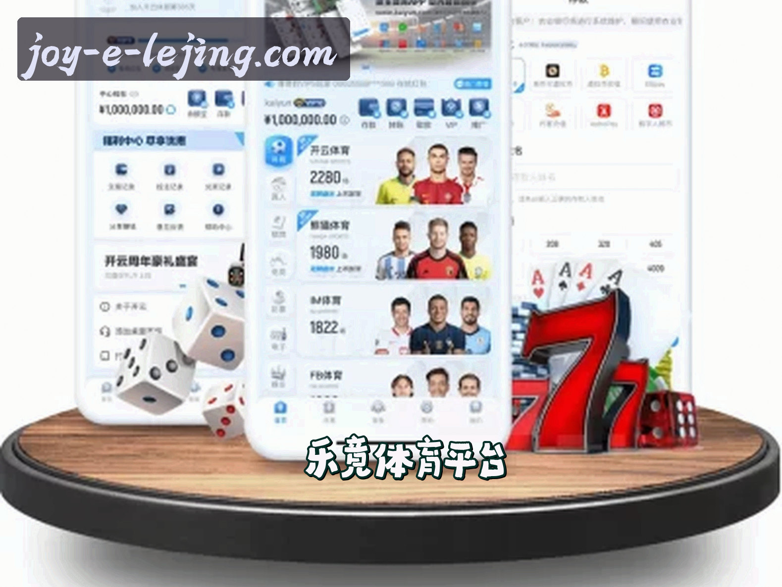 关于我们关于我们信息